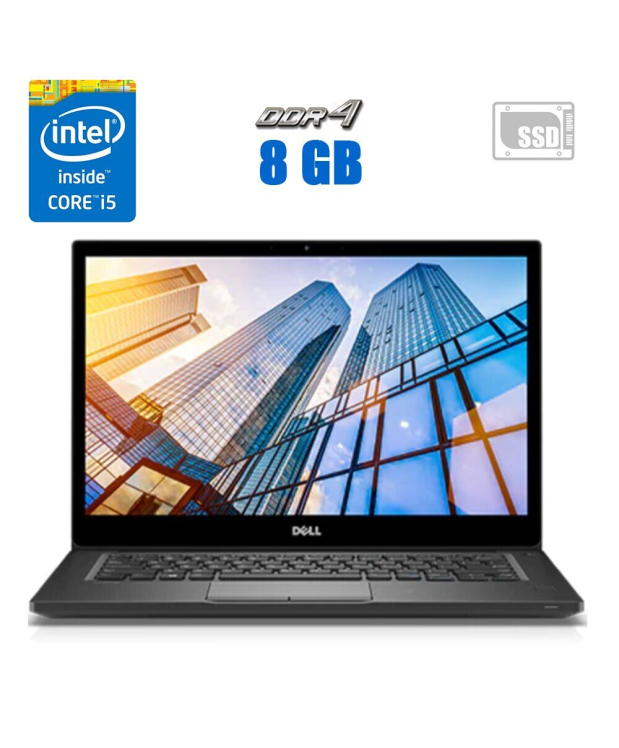 Ноутбук Dell Latitude E5590 / 15.6 (1920x1080) TN / Intel Core i5-8350U (4 (8) ядра по 1.7 - 3.6 GHz) / 8 GB DDR4 / 256 GB SSD / Intel UHD Graphics 620 / WebCam