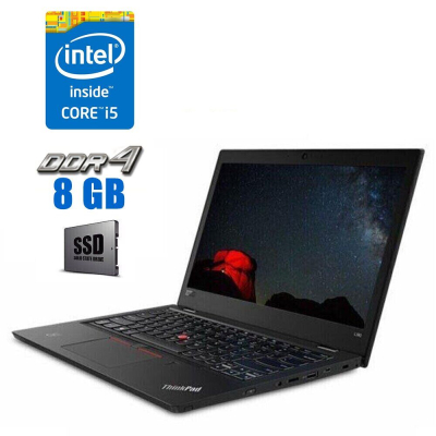 БУ Ноутбук Ноутбук Б-клас Lenovo ThinkPad L380 / 13.3" (1920x1080) TN / Intel Core i5-8250U (4 (8) ядра по 1.6-3.4 GHz) / 8 GB DDR4 / 256 GB SSD / Intel UHD Graphics 620 / WebCam / Windows 10