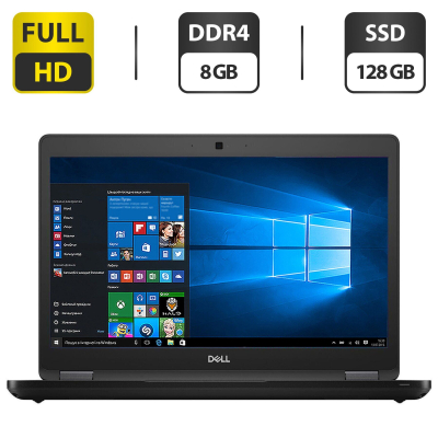 БУ Ноутбук Ультрабук Dell Latitude 5490 / 14" (1920x1080) IPS / Intel Core i3-8130U (2 (4) ядра по 2.2 - 3.4 GHz) / 8 GB DDR4 / 128 GB SSD M.2 / Intel HD Graphics 620 / WebCam / HDMI / Windows 10 Pro
