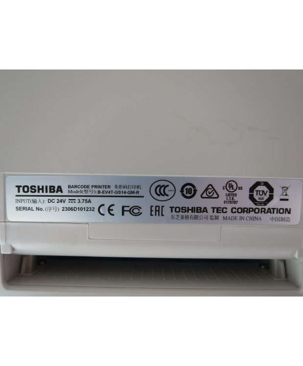 Термотрансферні принтери TOSHIBA B-EV4T фото_2