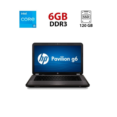 БУ Ноутбук Ноутбук HP Pavilion G6-1217sg  / 15.6" (1366x768) TN / Intel Core i5-2430M (2 (4) ядра по 2.4 - 3.0 GHz) / 4 GB DDR3 / 120 GB SSD / AMD Radeon HD 6470M, 1 GB DDR3, 64-bit / WebCam