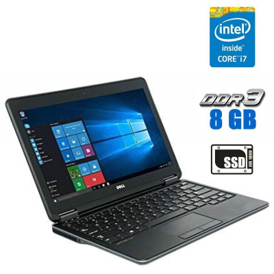 БУ Ноутбук Нетбук Б-класс Dell Latitude E7240 / 12.5" (1366x768) TN / Intel Core i7-4600U (2 (4) ядра по 2.1 - 3.3 GHz) / 8 GB DDR3 / 256 GB SSD / Intel HD Graphics 4400 / WebCam / Windows 10