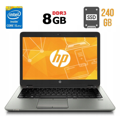 БУ Ноутбук Ультрабук HP EliteBook 840 G2 / 14" (1600x900) TN / Intel Core i5-5300U (2 (4) ядра по 2.3 - 2.9 GHz) / 8 GB DDR3 / 240 GB SSD / Intel HD Graphics 5500 / WebCam / Fingerprint / DisplayPort