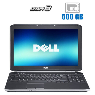 БУ Ноутбук Ноутбук Б-класс Dell Latitude E5520 / 15.6" (1366x768) TN / Intel Core i3-2330M (2 (4) ядра по 2.2 GHz) / 4 GB DDR3 / 500 GB HDD / Intel HD Graphics 3000 / WebCam