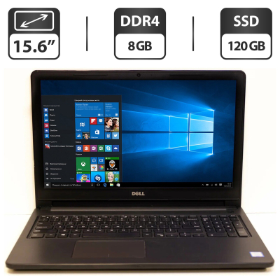 БУ Ноутбук Ноутбук Б-класс Dell Inspiron 15 3567 / 15.6" (1366x768) TN / Intel Core i3-7020U (2 (4) ядра по 2.3 GHz) / 8 GB DDR4 / 120 GB SSD / Intel HD Graphics 520 / WebCam / DVD-ROM / HDMI
