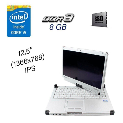 БУ Ноутбук Защищенный ноутбук-трансформер Panasonic ToughBook CF-C2 / 12.5" (1366x768) IPS Touch / Intel Core i5-4300U (2 (4) ядра по 1.9 - 2.9 GHz) / 8 GB DDR3 / 128 GB SSD / Intel HD Graphics 4400 / WebCam / HDMI / 4G LTE