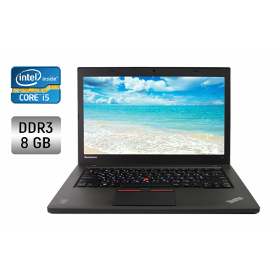 БУ Ноутбук Ультрабук Lenovo ThinkPad T450 / 14" (1600x900) TN / Intel Core i5-5300U (2 (4) ядра по 2.3 - 2.9 GHz) / 8 GB DDR3 / 128 GB SSD / Intel HD Graphics 5500 / WebCam
