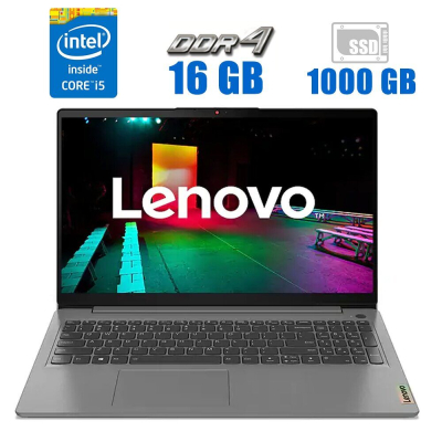 БУ Ноутбук Ноутбук Б-клас Lenovo IdeaPad 3 15ITL6 / 15.6" (1920x1080) TN / Intel Core i5 - 1135g7 (4 (8) ядра по 2.4-4.2 GHz) / 16 GB DDR4 / 1000 GB SSD M. 2 / Intel Iris XE Graphics / АКБ NEW