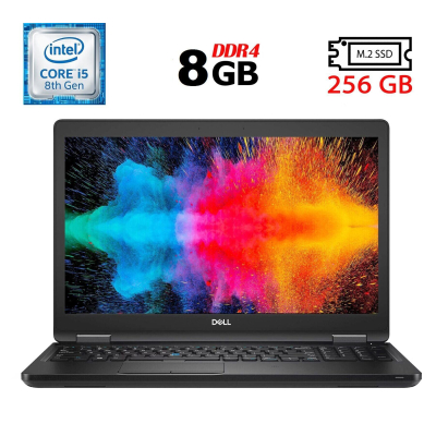 БУ Ноутбук Ультрабук Б-клас Dell Latitude 5590 / 15.6" (1366x768) TN / Intel Core i5 - 8250U (4 (8) ядра по 1.6-3.4 GHz) / 8 GB DDR4 / 256 GB SSD M. 2 / Intel UHD Graphics 620 / USB 3.1 / HDMI / Windows 10 ліцензія
