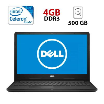 БУ Ноутбук Ноутбук Dell Inspiron 15-3652 / 15.6" (1366x768) TN / Intel Celeron N3060 (2 ядра по 1.6 - 2.48 GHz) / 4 GB DDR3 / 500 GB HDD / Intel HD Graphics / WebCam / Батарея не держит