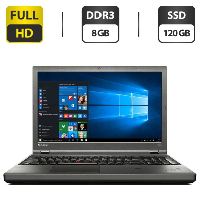 БУ Ноутбук Ноутбук Б-класс Lenovo ThinkPad T540p / 15.6" (1920x1080) TN / Intel Core i7-4600M (2 (4) ядра по 2.9 - 3.6 GHz) / 8 GB DDR3 / 120 GB SSD / Intel HD Graphics 4600 / DVD-ROM / VGA