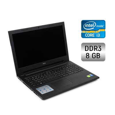 БУ Ноутбук Ноутбук Dell Inspiron 15 3000 / 15.6" (1366x768) TN Touch / Intel Core i3-4005U (2 (4) ядра по 1.7 GHz) / 8 GB DDR3 / 256 GB SSD / Intel HD Graphics 4400 / WebCam / Windows 10