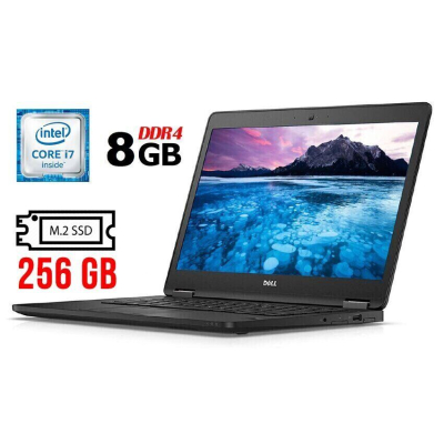 БУ Ноутбук Ультрабук Б-класс Dell Latitude E7470 / 14" (1920x1080) IPS / Intel Core i7-6600U (2 (4) ядра по 2.6 - 3.4 GHz) / 8 GB DDR4 / 256 GB SSD M.2 / Intel HD Graphics 520 / WebCam / Fingerprint / HDMI / Windows 10 лицензия