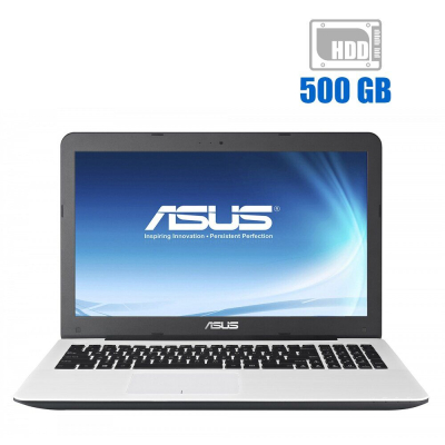 БУ Ноутбук Ноутбук Asus X551MA / 15.6" (1366x768) TN / Intel Celeron N2840 (2 ядра по 2.16 - 2.58 GHz) / 4 GB DDR3 / 500 GB HDD / Intel HD Graphics / АКБ не держит