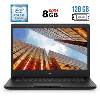 БУ Ноутбук Ультрабук Б-клас Dell Latitude 3400 / 14" (1920x1080) IPS / Intel Core i5 - 8265u (4 (8) ядра по 1.6-3.9 GHz) / 8 GB DDR4 / 128 GB SSD M. 2 / Intel UHD Graphics 620 / WebCam / USB 3.1 / HDMI / Windows 11 Ліцензія