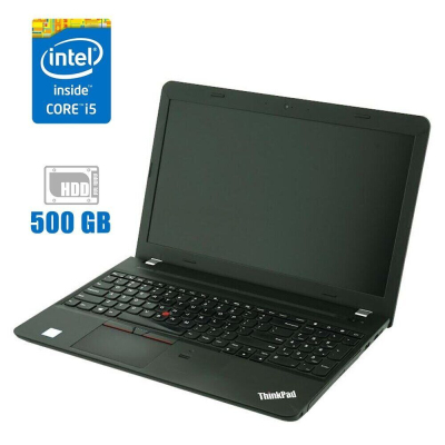 БУ Ноутбук Ноутбук Lenovo ThinkPad E560 / 15.6" (1366x768) TN / Intel Core i5-6200U (2 (4) ядра по 2.3 - 2.8 GHz) / 8 GB DDR3 / 500 Gb HDD / Intel HD Graphics 520 / WebCam / HDMI