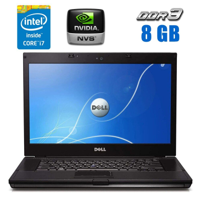 БУ Ноутбук Ноутбук Dell Latitude E6510 / 15.6" (1920x1080) TN / Intel Core i7-640M (2 (4) ядра по 2.8 - 3.46 GHz) / 8 GB DDR3 / 256 GB SSD / nVidia NVS 3100M, 512 MB GDDR3, 64-bit / WebCam / DVD-ROM