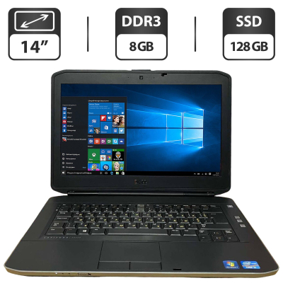 БУ Ноутбук Ноутбук Dell Latitude E5430 / 14" (1366x768) TN / Intel Core i5-3230M (2 (4) ядра по 2.6 - 3.2 GHz) / 8 GB DDR3 / 128 GB SSD / Intel HD Graphics 4000 / WebCam / VGA