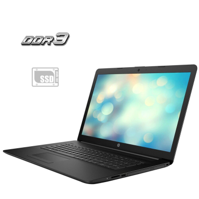 БУ Ноутбук Ноутбук Б-клас HP 17-bs520ng / 17.3" (1600x900) SVA / Intel Celeron N3060 (2 ядра по 1.6-2.48 GHz) / 4 GB DDR3 / 120 GB SSD / Intel HD Graphics 400 / WebCam / без АКБ
