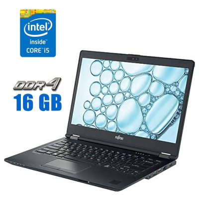 БУ Ноутбук Ноутбук Fujitsu Lifebook U7410 / 14" (1920x1080) IPS / Intel Core i5-10210U (4 (8) ядра по 1.6 - 4.2 GHz) / 16 GB DDR4 / 480 GB SSD / Intel UHD Graphics / WebCam 