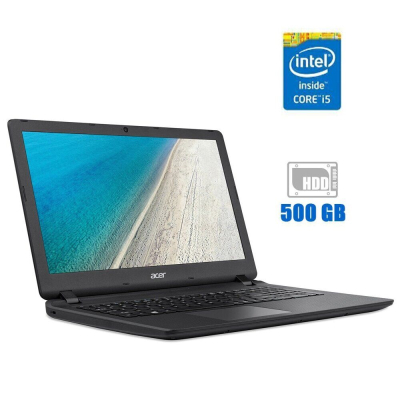 БУ Ноутбук Ноутбук Acer Extensa EX2540 / 15.6" (1366x768) TN / Intel Core i5-7200U (2 (4) ядра по 2.5 - 3.1 GHz) / 4 GB DDR3 / 500 Gb HDD / Intel HD Graphics 620 / WebCam