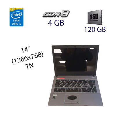 БУ Ноутбук Ноутбук Ergo w540su / 14" (1366x768) TN / Intel Core i5-4200M (2 (4) ядра по 2.5 - 3.1 GHz) / 4 GB DDR3 / 120 GB SSD / Intel HD Graphics 4600 / WebCam / DVD-RW