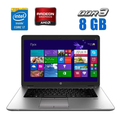 БУ Ноутбук Ноутбук HP EliteBook 850 G1 / 15.6" (1366x768) TN / Intel Core i7-4600U (2 (4) ядра по 2.1 - 3.3 GHz) / 16 GB DDR3 / 500 Gb HDD / AMD Radeon HD 8750M, 1 GB DDR3, 128-bit / WebCam