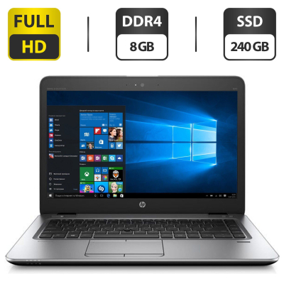 БУ Ноутбук Ультрабук HP EliteBook 840 G3 / 14" (1920x1080) TN / Intel Core i7-6600U (2 (4) ядра по 2.6-3.4 GHz) / 8 GB DDR4 / 240 GB SSD / Intel HD Graphics 520 / WebCam / DisplayPort
