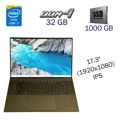 БУ Ноутбук Игровой ноутбук Dell XPS 17 9710 / 17.3" (1920x1080) IPS / Intel Core i7-11800H (8 (16) ядер по 4.6 GHz) / 32 GB DDR4 / 1000 GB SSD / nVidia GeForce RTX 3050, 4 GB GDDR6, 128-bit / WebCam / Windows 11 PRO Lic