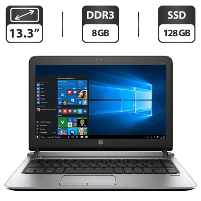 БУ Ноутбук Ноутбук Б-класс HP ProBook 430 G3 / 13.3" (1366x768) TN / Intel Core i5-6200U (2 (4) ядра по 2.3 - 2.8 GHz) / 8 GB DDR3 / 128 GB SSD / Intel HD Graphics 520 / WebCam / HDMI / BIOS PASSWORD BOOT