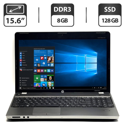 БУ Ноутбук Ноутбук Б-класс HP ProBook 4530s / 15.6" (1366x768) TN / Intel Core i3-2330M (2 (4) ядра по 2.2 GHz) / 8 GB DDR3 / 128 GB SSD / Intel HD Graphics 3000 / WebCam / DVD-ROM / VGA