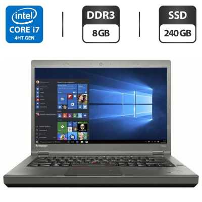БУ Ноутбук Ноутбук Б-класс Lenovo ThinkPad T440p / 14" (1920x1080) TN / Intel Core i7-4600M (2 (4) ядра по 2.9 - 3.6 GHz) / 8 GB DDR3 / 240 GB SSD / Intel HD Graphics 4600 / VGA