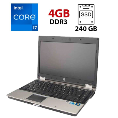 БУ Ноутбук Ноутбук HP EliteBook 8440p / 14" (1600x900) TN / Intel Core i7-620M (2 (4) ядра по 2.7 - 3.3 GHz) / 4 GB DDR3 / 240 GB SSD / Intel HD Graphics