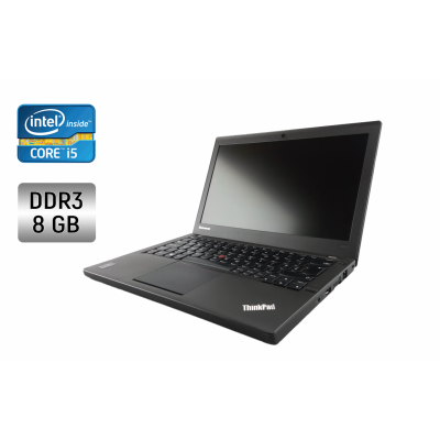 БУ Ноутбук Нетбук Lenovo X240 / 12.5" (1366x768) TN / Intel Core i5-4200U (2 (4) ядра по 1.6 - 2.6 GHz) / 8 GB DDR3 / 120 GB SSD / Intel HD Graphics 4400 / WebCam / Fingerprint