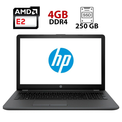 БУ Ноутбук Ноутбук Б-класс HP 255 G6 / 15.6" (1366x768) TN / AMD E2-9000e (2 ядра по 1.5 - 2.0 GHz) / 4 GB DDR4 / 250 GB SSD / AMD Radeon R2 Graphics / WebCam