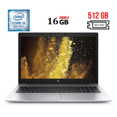БУ Ноутбук Ноутбук Б-клас HP EliteBook 840 G6 / 14" (1920x1080) IPS / Intel Core i5 - 8365U (4 (8) ядра по 1.6-4.1 GHz) / 16 GB DDR4 / 512 GB SSD M. 2 / Intel UHD Graphics 620 / WebCam / Fingerprint / USB 3.1 / HDMI
