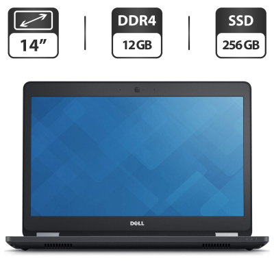 БУ Ноутбук Ультрабук Dell Latitude E5470 / 14" (1366x768) TN / Intel Core i5-6300U (2 (4) ядра по 2.4 - 3.0 GHz) / 12 GB DDR4 / 256 GB SSD / Intel HD Graphics 520 / WebCam / HDMI