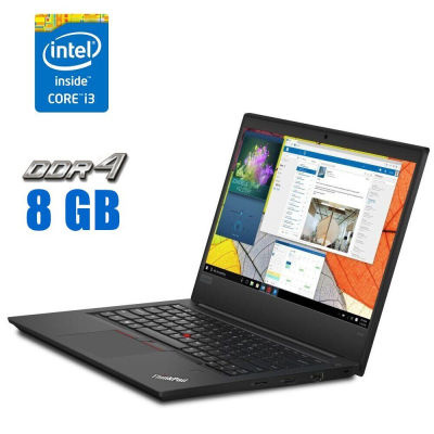 БУ Ноутбук Ультрабук Lenovo ThinkPad E490/ 14 " (1366x768) TN / Intel Core i3-8145U (2 (4) ядра по 2.1 - 3.9 GHz) / 8 GB DDR4 / 256 GB SSD / Intel UHD Graphics / WebCam