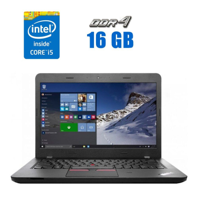 БУ Ноутбук Ультрабук Lenovo ThinkPad E460 / 14" (1366x768) TN / Intel Core i5-6200U (2 (4) ядра по 2.3 - 2.8 GHz) / 16 GB DDR4 / 512 GB SSD / Intel HD Graphics 520 / WebCam