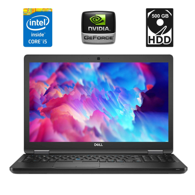 БУ Ноутбук Ноутбук Б-клас Dell Latitude E5550 / 15.6" (1920x1080) IPS / Intel Core i5 - 5300U (2 (4) ядра по 2.3-2.9 GHz) / 8 GB DDR3 / 500 Gb HDD / nVidia GeForce 830M, 2 GB DDR3, 64-bit / WebCam / HDMI
