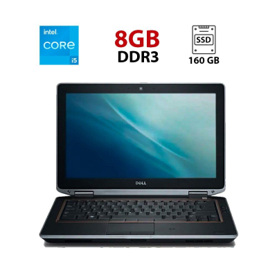 БУ Ноутбук Ноутбук Б-класс Dell Latitude E6320 / 13.3" (1366x768) TN / Intel Core i5-2520M (2 (4) ядра по 2.5 - 3.2 GHz) / 8 GB DDR3 / 160 GB SSD / Intel HD Graphics 3000 / WebCam / АКБ не держит