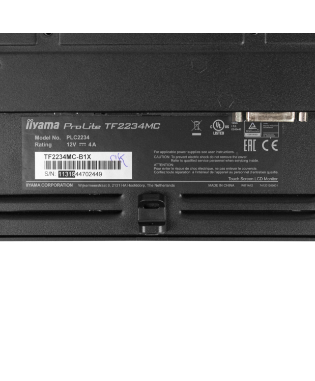 22 Сенсорний Монітор Iiyama TF2234MC-B1X IPS Full HD фото_2