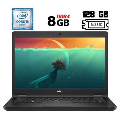 БУ Ноутбук Ноутбук Dell Latitude 5480 / 14" (1366x768) TN / Intel Core i5-6300U (2 (4) ядра по 2.4 - 3.0 GHz) / 8 GB DDR4 / 128 GB SSD M. 2 / Intel HD Graphics 520 / WebCam / USB 3.1 / HDMI / Windows 10 ліцензія
