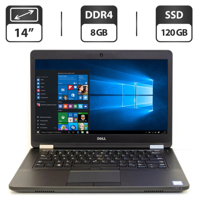 БУ Ноутбук Ультрабук Dell Latitude E5470/ 14 " (1366x768) TN / Intel Core i5-6300U (2 (4) ядра по 2.4 - 3.0 GHz) / 8 GB DDR4 / 128 GB SSD / Intel HD Graphics 520 / WebCam / HDMI