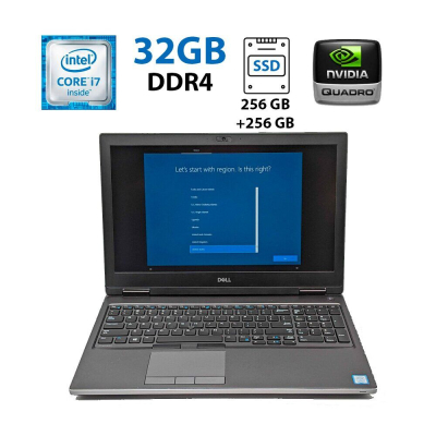 БУ Ноутбук Мобильная рабочая станция Dell Precision 7540 / 15.6" (1920x1080) IPS / Intel Core i7-9850H (6 (12) ядер по 2.6 - 4.6 GHz) / 32 GB DDR4 / 256 GB SSD + 256 GB SSD / nVidia Quadro T1000, 4 GB GDDR6, 128-bit / WebCam