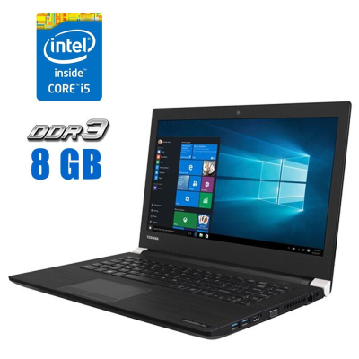 БУ Ноутбук Ноутбук Toshiba Satellite Pro A40-C-14T / 14" (1366x768) TN / Intel Core i5-6200U (2 (4) ядра по 2.3 - 2.8 GHz) / 8 GB DDR3 / 120 GB SSD / Intel HD Graphics 520 / WebCam