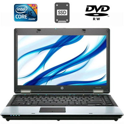 БУ Ноутбук Ноутбук HP ProBook 6450b / 14" (1366x768) TN / Intel Core i5-520M (2 (4) ядра по 2.4 - 2.93 GHz) / 4 GB DDR3 / 120 GB SSD / Intel HD Graphics / DVD-RW / DisplayPort / АКБ не работает