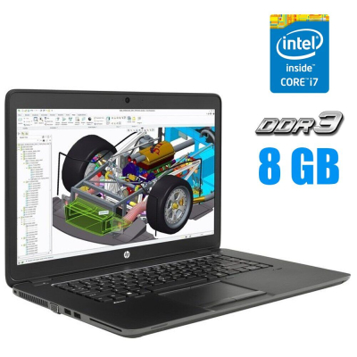 БУ Ноутбук Мобильная рабочая станция HP ZBook 15u G2 / 15.6" (1920x1080) TN / Intel Core i7-5500U (2 (4) ядра по 2.4 - 3.0 GHz) / 8 GB DDR3 / 256 GB SSD / AMD FirePro M4170, 1 GB DDR5, 128-bit / WebCam / Fingerprint