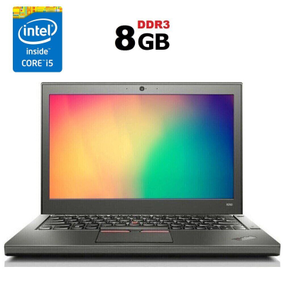 БУ Ноутбук Нетбук Lenovo ThinkPad X250 / 12.5" (1366x768) TN / Intel Core i5-5300U (2 (4) ядра по 2.3 - 2.9 GHz) / 8 GB DDR3 / 480 GB SSD NEW / Intel HD Graphics 5500 / WebCam / Win 10
