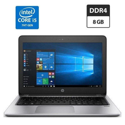 БУ Ноутбук Ультрабук Б-клас HP ProBook 430 G4 / 13.3" (1366x768) TN / Intel Core i5-7200U (2 (4) ядра по 2.5-3.1 GHz) / 8 GB DDR4 / 120 GB SSD / Intel HD Graphics 620 / WebCam / АКБ NEW